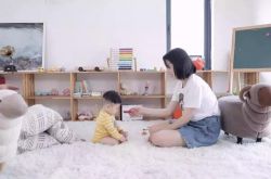 （10分钟教程）阿里地产官网_哔哩哔哩